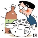 제도냉동공업