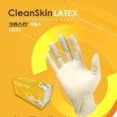 울산종합식품상사 이미지