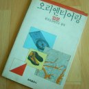 칼라시대 이미지