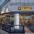 바이나라 이미지