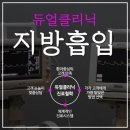 365MC의원 이미지