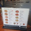 이화수전통육개장 (자운대점) 이미지