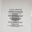 삼원컴퍼니 이미지