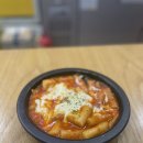 신릉초등학교 | [신갈] 용인 신갈동 달콤한 떡볶이 맛집 감탄떡볶이(feat.순대&amp;내장)