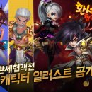 원화로6(북) 이미지