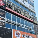삼정자경로당 네이버블로그