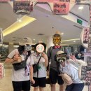 에펨몰