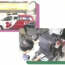 희망담은 휠체어 수리센터 이미지