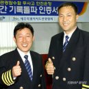 대국해저관광(주) 서귀포잠수함 이미지