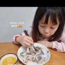 전복총각 이미지