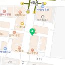 동양안경콘택트 이미지