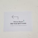 더바스켓 이미지