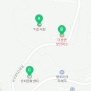 영주시이산면보건지소 이미지