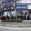 서원주약국 이미지
