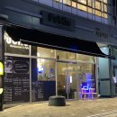 세종우체국 건너편 이미지