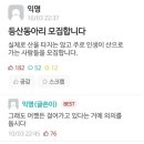 사진과사람 - 부천시 소사구 성주로 255 | 사진과사람