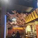 사이야(일산백석점)