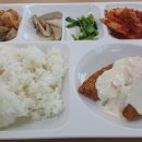 구내식당 이미지