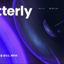 굿라이프 이미지