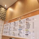 유소미김밥