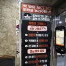 올타임휘트니스 | 광주 북구 헬스장 올타임휘트니스 연제점 24시간 헬스장