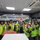 주부세탁 이미지