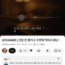스위트왈왈 | 그러세요 그럼