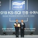 한국오토서비스 이미지