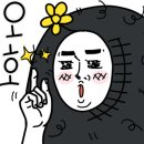 이목목장 이미지