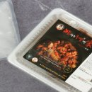 예가족발 이미지