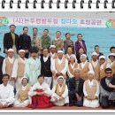 논두렁밭두렁
