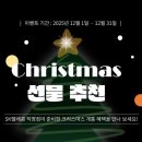 어등산약국 이미지