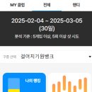 큐스코 파크 이미지