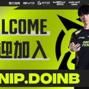 LPL NIP 도인비 영입 이미지