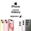 공원당가경