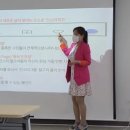 업사이클링 전문가 양성과정 이미지