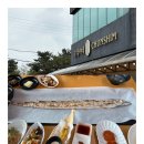 하예동-4 | 원조 통갈치구이 2인세트 제주여행 밥집추천, 제주 춘심이네 본점 솔직후기