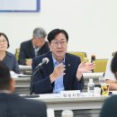 화성전기안전관리