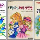 쌍동이네
