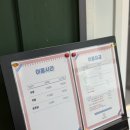 피아노(야) | 배곧 베이비카페 시흥 베이비카페 아이코야베이비카페 다녀온 후기
