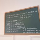 새마을쫄면분식