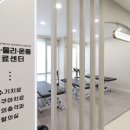 반듯한정형외과의원 이미지