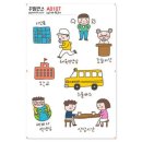 A0107 쇼핑하우
