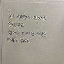 제일종합문구쎈타 이미지