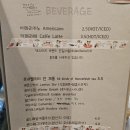 밀로베이크샵
