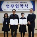 오산대학교 이미지