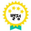 세명공인중개사사무소 이미지