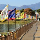 _나루터로2-11 이미지