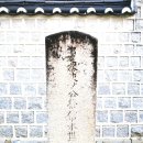 목사부임행차도 | 원주 강원감영