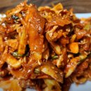 연백식당